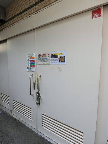 スタイリオ元住吉のその他共用部分