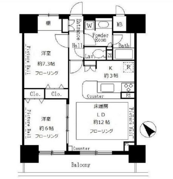 サンクレール荒川ブランガーデン