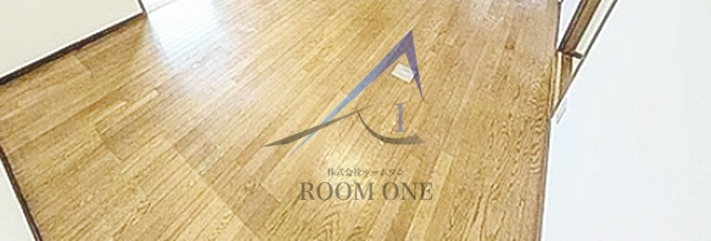 渡辺マンションの居間・リビング|洋室のお部屋です。