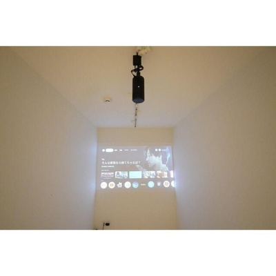 【その他】 | プレジール三軒茶屋
