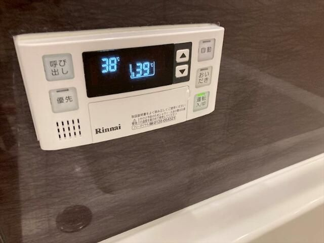 フュージョナル五反野のその他