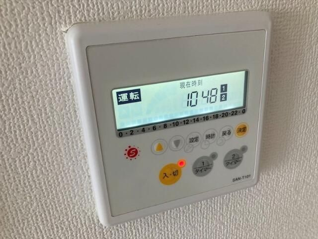フュージョナル五反野のその他