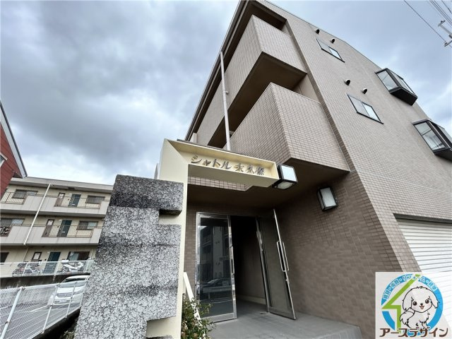 シャトル大久保の外観