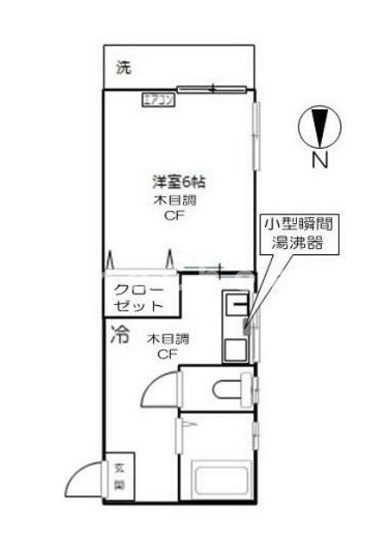 【間取り】 | ニュー小林セブンハイツ