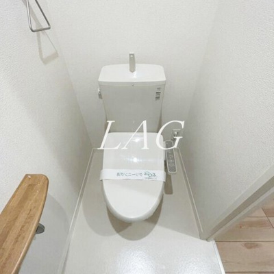 【トイレ】 | Ａｋａｒｋｕｉｌ | トイレです。