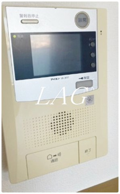 【セキュリティ】 | グランフォース北綾瀬 | モニター付きインターホンです。