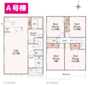 【間取り】 | 清水町徳倉　A号棟間取り図
