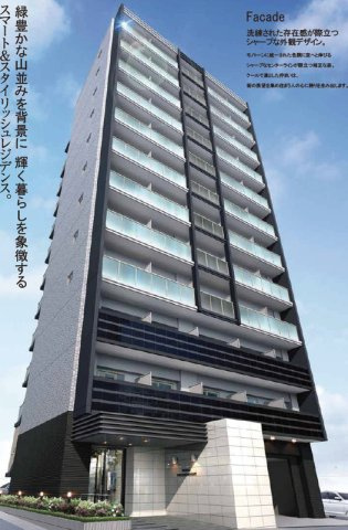 プロヴィスタ神戸三宮EAST