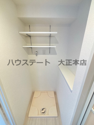 【その他】 | セレニテフラン難波 仲介手数料無料