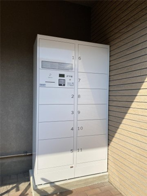 【設備】 | キャッスルコート国府寺町