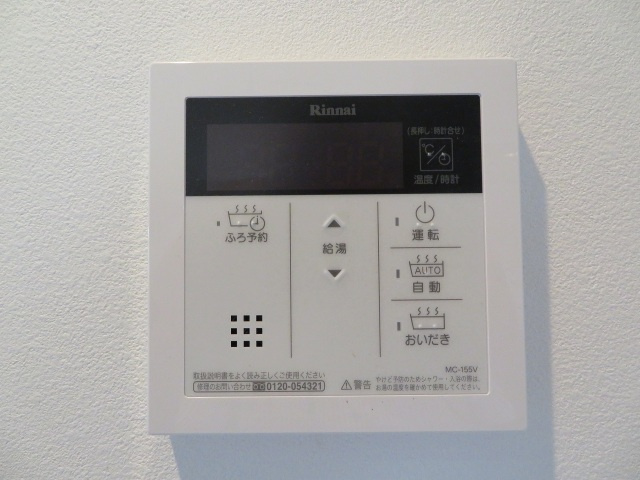 NEXTYOU稲田新町の設備