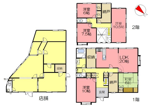 丹波市柏原町鴨野の中古一戸建の間取り