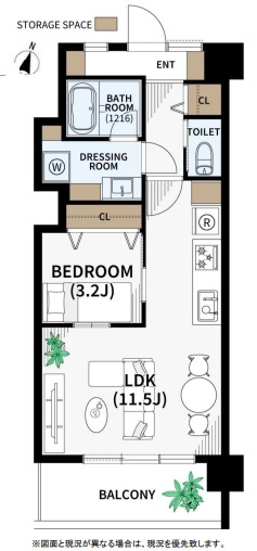 【間取り】 | ローヤルマンション戸越