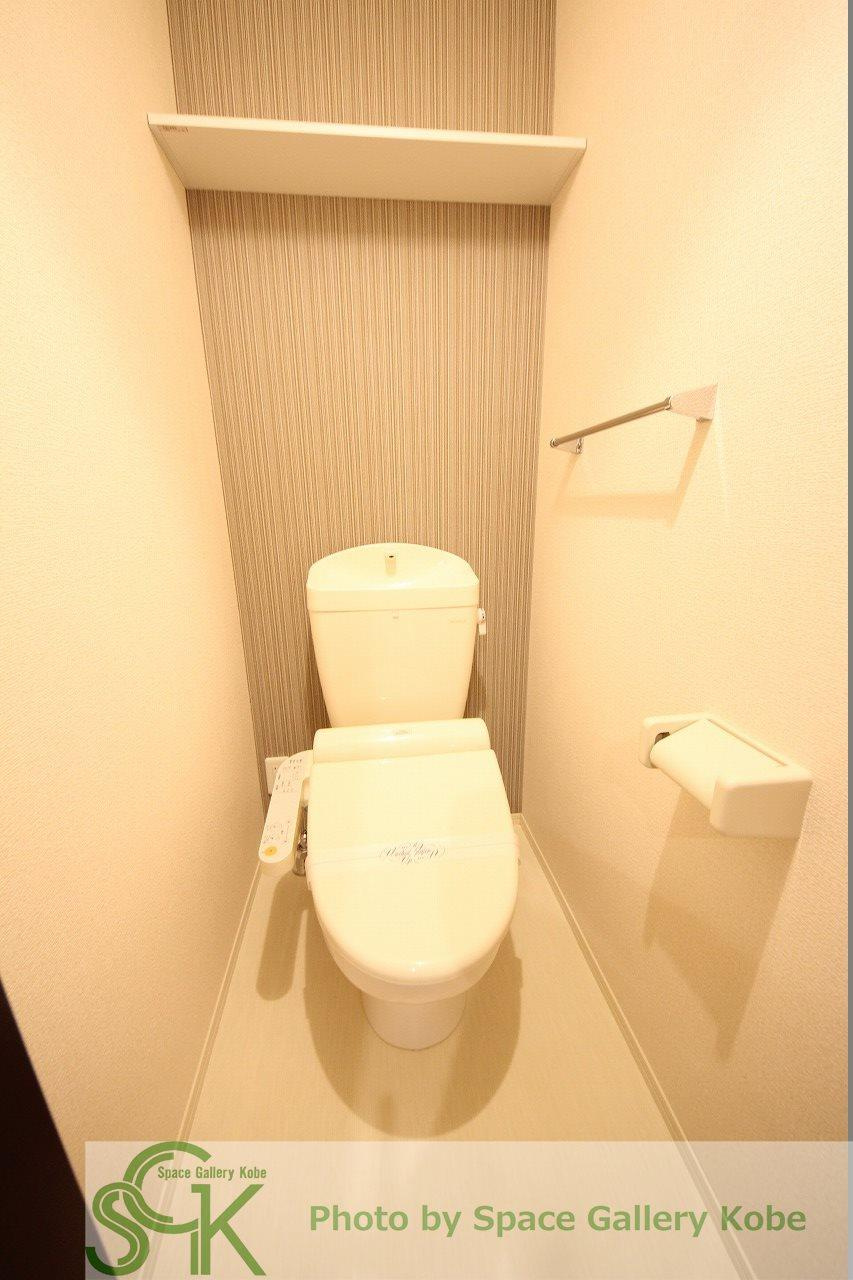 セントヴィレッジのトイレ|※お部屋により仕様が異なる場合があります。