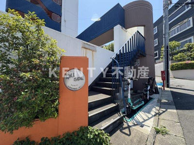 【エントランス】 | ヒルサイドマンション | 毎日通るエントランスはこのようになっています