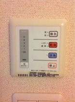 浴室乾燥機
