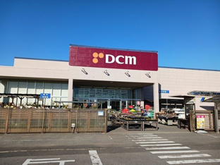 ＤＣＭまで630m