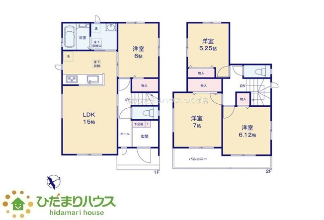 【間取り】 | 水戸市笠原町974番　新築戸建　A号棟 | 住環境が広く、好きなインテリアがたくさん置けますね！