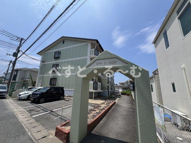 リバーグリーン藤村