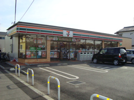 セブンイレブン加須南町店まで400ｍ