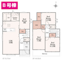 【間取り】 | 清水町徳倉　B号棟間取り図