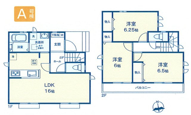 立川市一番町2丁目　新築戸建全1棟