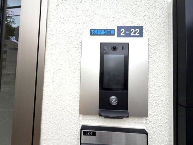 三谷川ビルのセキュリティ
