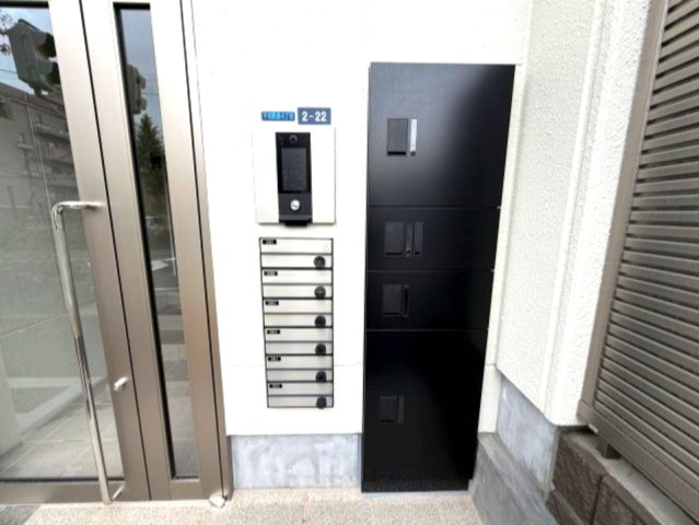 三谷川ビルのその他共用部分
