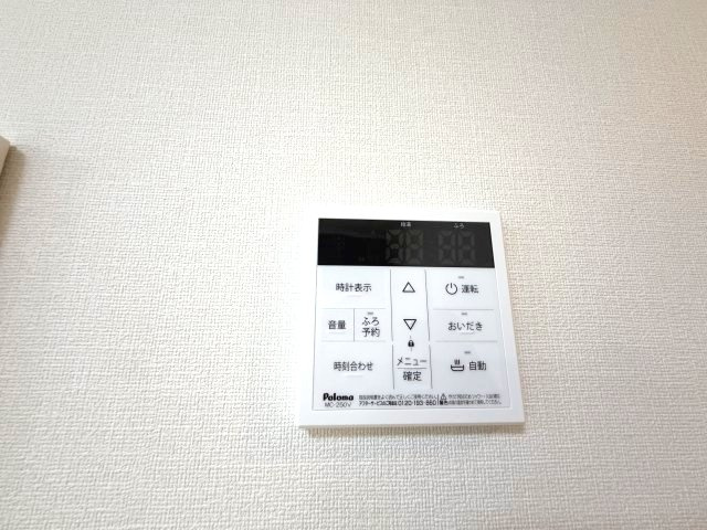 三谷川ビルの設備