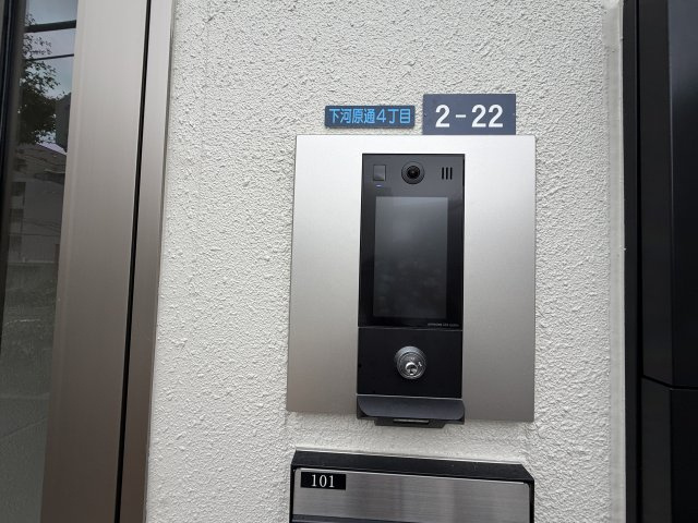 三谷川ビルのセキュリティ