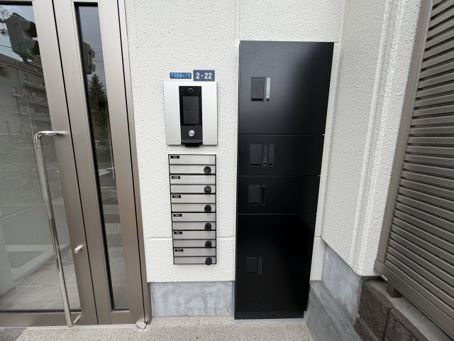 三谷川ビルのその他共用部分
