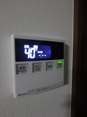 【セキュリティ】 | アスリス