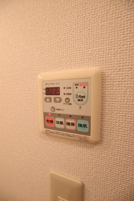 【設備】 | ディアコート | 浴室乾燥機