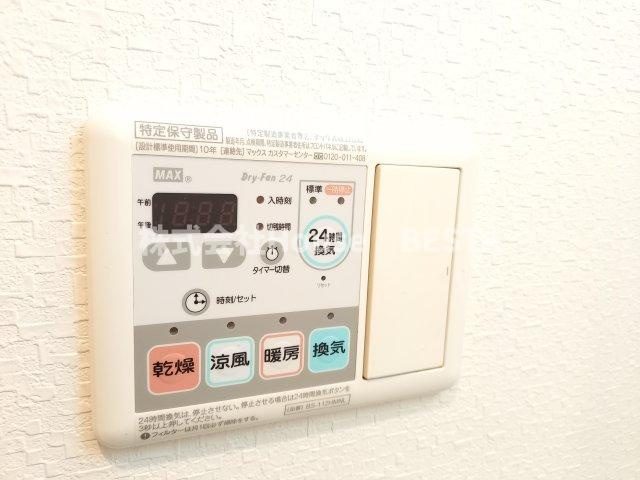 アルデール兵庫の設備