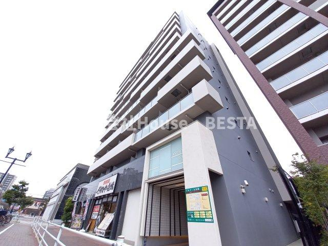 アルデール兵庫