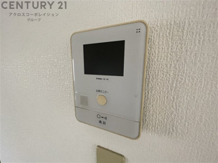 ファミール仁川3のその他物件画像