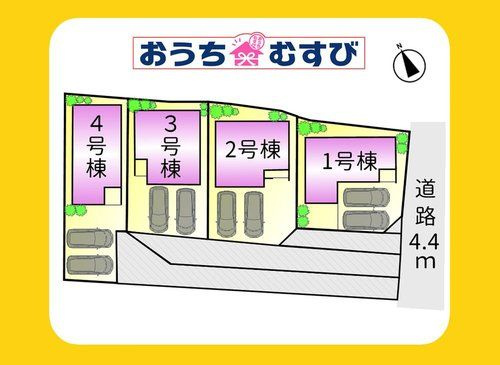春日井市坂下町2丁目第2の区画図