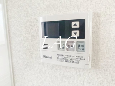 【その他】 | エスポワール東和第二