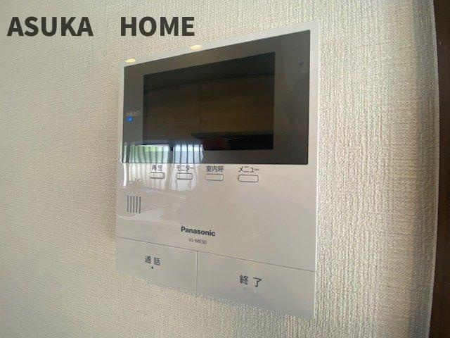 金沢区長浜戸建の防犯設備|TVモニター付インターホンになります。防犯には欠かせない設備です。