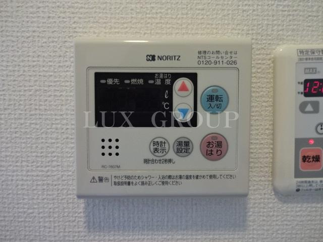 【設備】 | スパシエ八王子クレストタワー