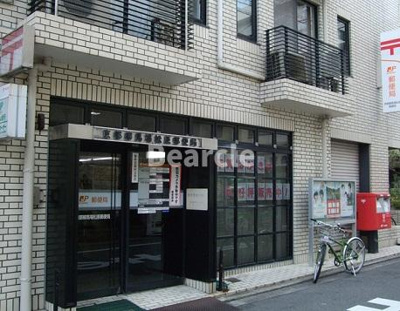 【その他】 | CASA FLUENTE