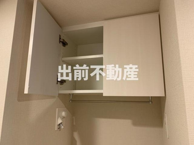 【収納】 | ブランシエスタ飯田橋