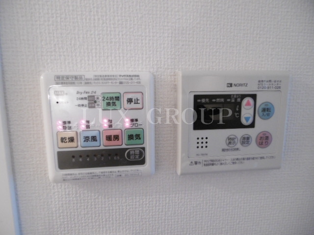 【設備】 | スパシエ八王子クレストタワー