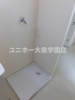 【その他】 | エスポワール