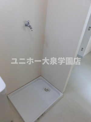 【その他】 | エスポワール