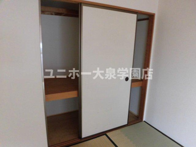【収納】 | エスポワール