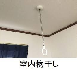 【設備】 | セレーネ