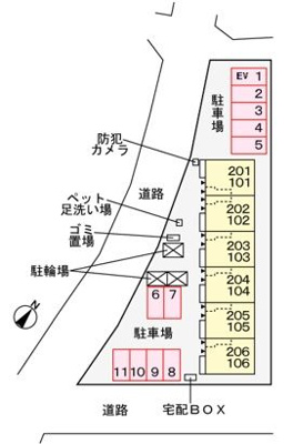 【駐車場】 | セレーネ