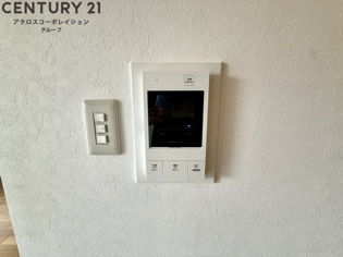 フロンティアホームズ芦屋のその他物件画像