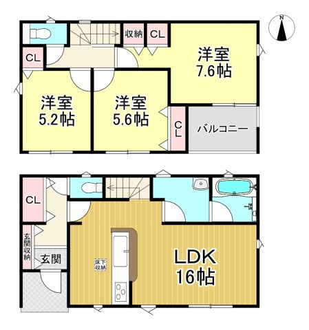 常滑市西阿野字半月　全4棟　1号棟の外観|R8.5.1撮影　24時間換気システム搭載♪